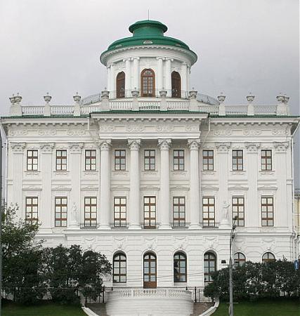 Pashkov House